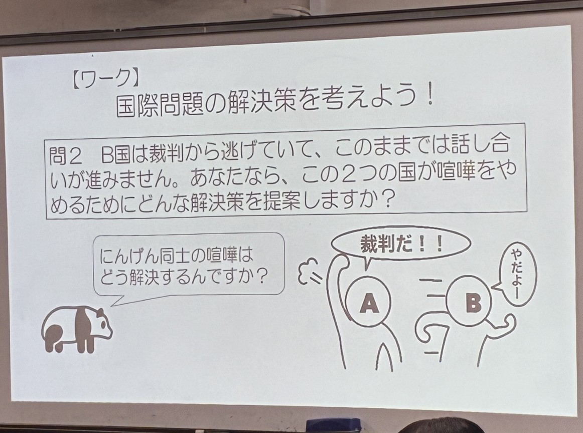 IMG_0792.jpeg