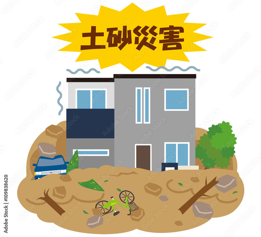 1000_F_109838620_PSl7DiLbZLYpGXql8TPCT8FpcFqZVZQl.jpg