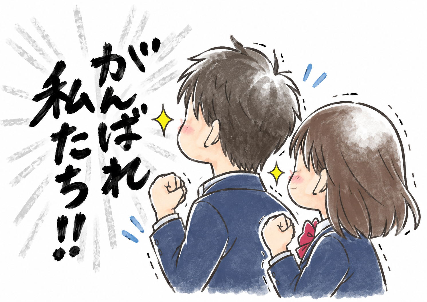 ChatGPT Image 2026年10月9日 15_56_57.png