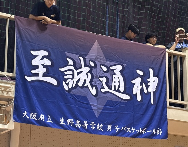 20260830-04.jpg