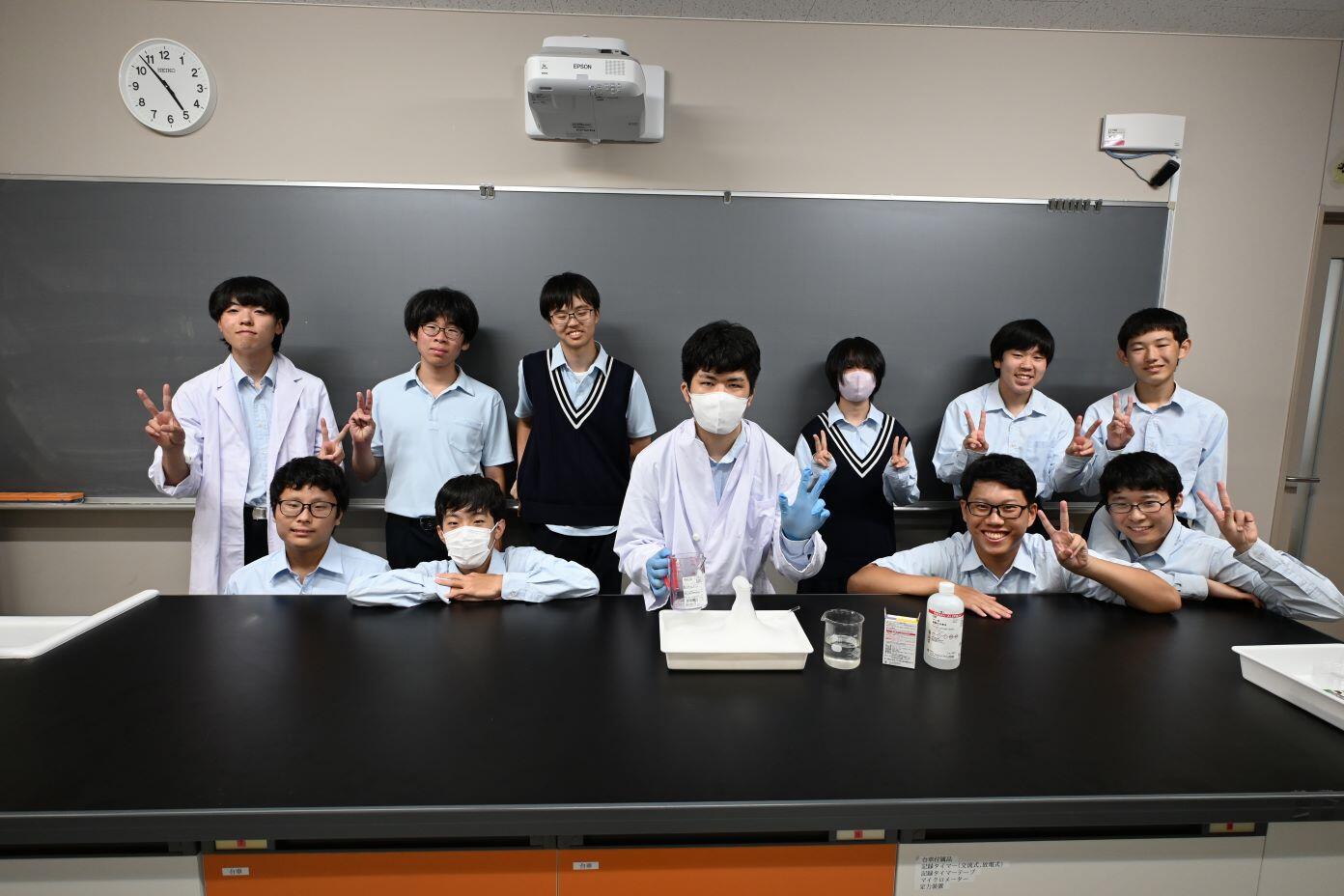 科学.JPG