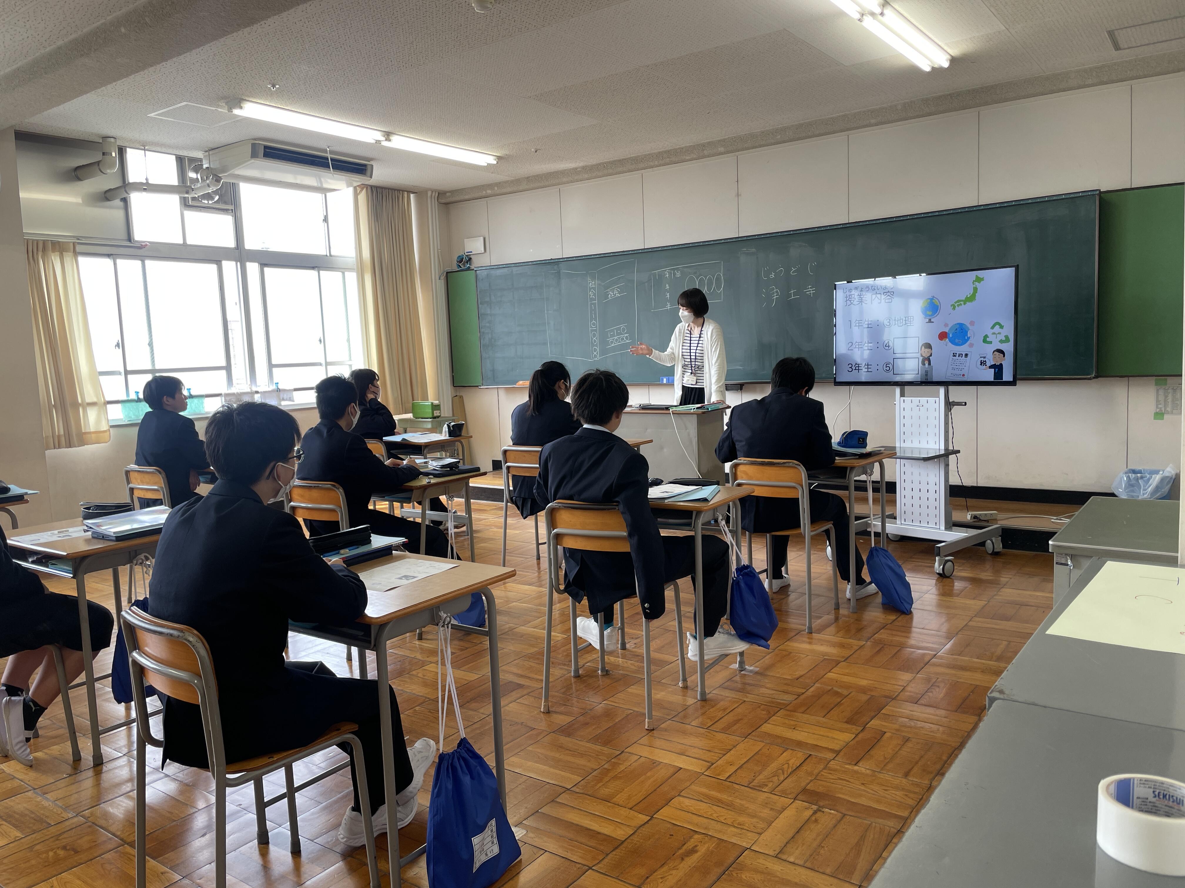 https://www2.osaka-c.ed.jp/tamagawa-ks/f14e726c3fd6a161c7ef1f0abd5688c4_3.jpeg