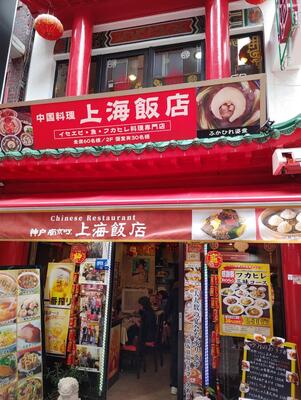 251024lunch.jpg