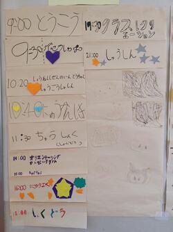 IMG01351.jpg