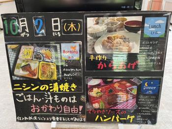 IMG_6707.jpeg