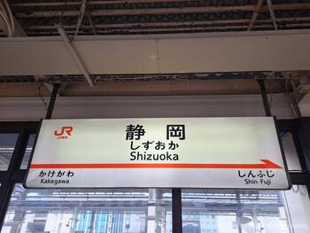 IMG_6730.jpeg
