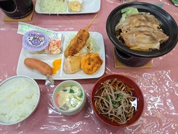 IMG_6754 (1).jpeg