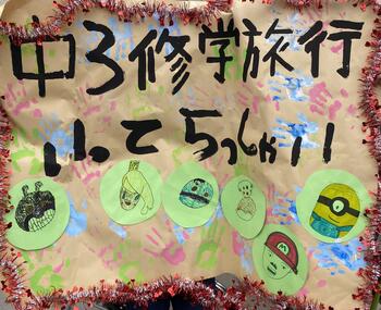 IMG_6774.jpeg