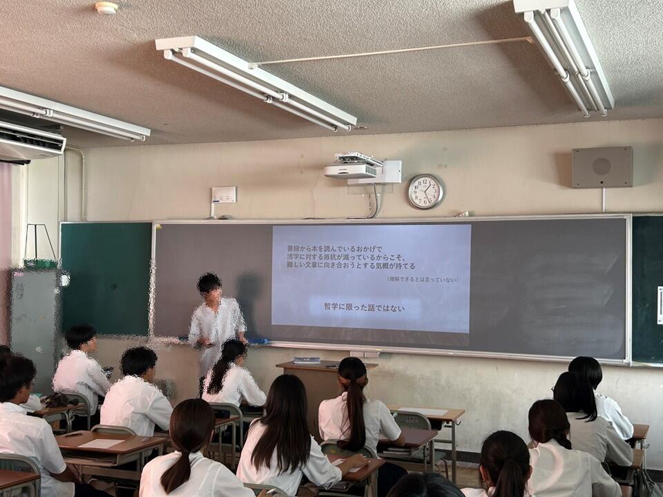 スライド2.JPG