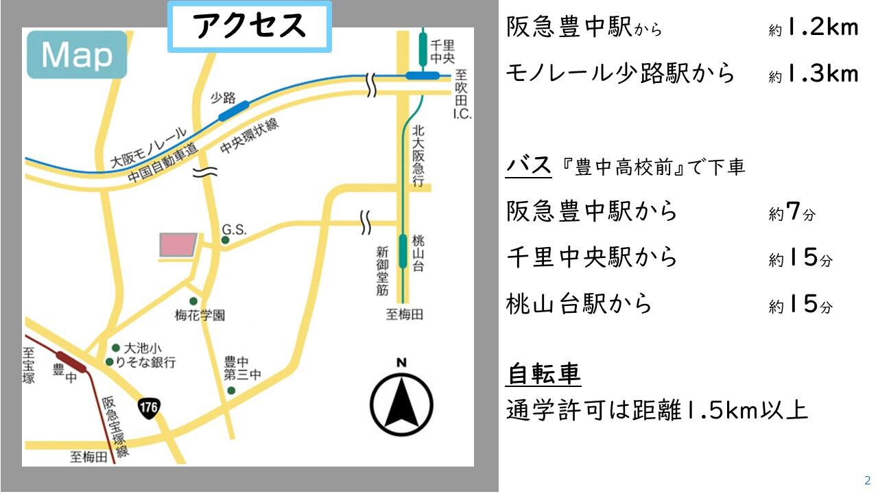 AccessMap.jpg
