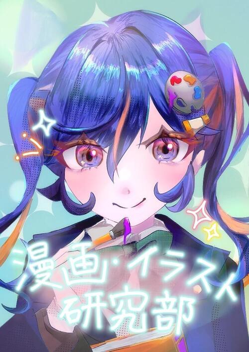 IMG_0816 - 2824中本稀世来.jpeg