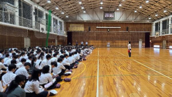 志学80期1.JPG