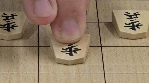 VideoCapture_20250615-231454 - 2334森真智.jpg