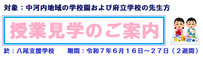 みだしがぞう.png